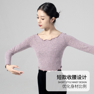 Diqueer Autumn and Winter Ballet Practice Clothes Tops Long-sleeved Adult Women's One-line Collar Dance Clothes Modern Dance Clothes Sweater
