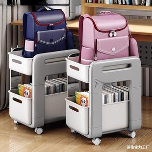 Silent Schoolbag Student Storage Rack Mobile Trolley Multi-Layer Book Storage Floor-Standing Household Table with Wheels
