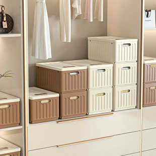 Household Clothes Storage Box with Lid Folding Storage Box for Sundries Layered Pull-out Partition Clothes and Pants Tailor Box Storage Box
