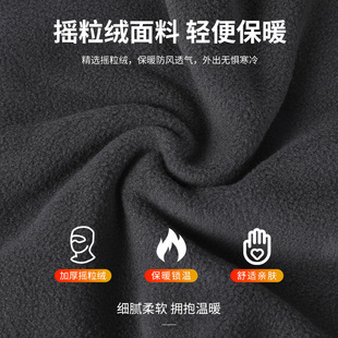 Warm Headgear Men's Motorcycle Autumn and Winter Fleece Cold-proof Full-face Women's Riding Scarf Wind-proof Dustproof Mask
