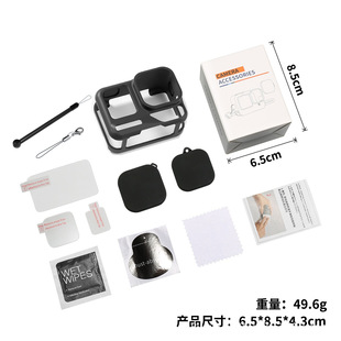 Подходит для Insta ACE PRO2 силиконовый рукав закаленная пленка крышка объектива набор аксессуаров для спортивной камеры Amazon трансграничный