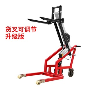 Truck loading and unloading truck lifting truck warehouse multifunctional portable electric forklift small hydraulic logistics hand push type
