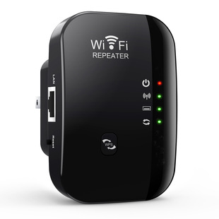 New 300m small steamed bread wireless routing signal amplifier network expansion transmitting AP booster Repeater
