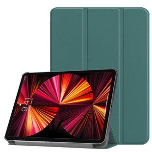For Lenovo Flip TabP1212.7 "Flat Panel Protective Cover Small New PadPro12.7TB-371 Dark Green Workers