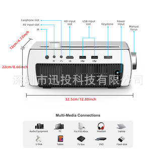 Cross-border YG430 HD home projector led mini portable projector 1080p cinema with screen mobile phone