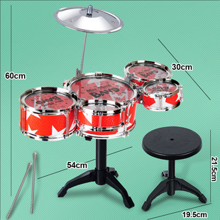Children's drum set 3-6 years old beginner jazz drum music percussion instrument drum set suit toy
