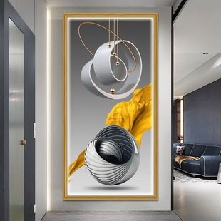 Entrance Decorative Painting, Living Room Vertical Hanging Painting, Modern and Simple Entrance Hallway Mural, Geometric Accessible Luxury Self-adhesive Painting