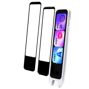 Применимо для NetEase Youdao Dictionary Pen A7pro композитная пленка x7pro полноэкранный, чтобы покрыть пленку экрана с защитой от падения HD