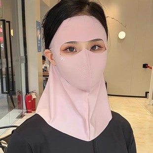 Sunscreen Full Face UV Protection Women's Ice Silk Black Glue Hat Integrated Neck Protection Face Gini Riding Mask