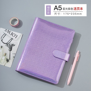 Cross-border A6 loose-leaf macaron notebook A7 laser leather A5 notepad zipper bag cash budget Journal Book