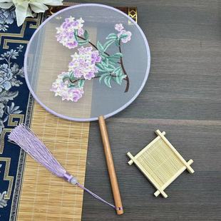Boutique Double-sided Round Fan Embroider Wholesale Chinese Style Classy Dancing Fan Han Dynasty Cheongsam Ancient Style Dance Fan