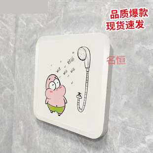 Bathroom Mural Storage Cabinet for Clothes Artifact Bathroom Wall Hanging Folding Storage Box Waterproof Punch-Free Storage Rack