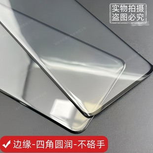 Y200 применяется vivo полностью клей S16 S17 S18 S19 телефон X90 изогнутый X100S Pro закаленная пленка X80