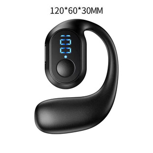 Newcomer's exclusive digital display wireless bluetooth headset is suitable for Apple Huawei OPPO Xiaomi vivo mobile phone headset