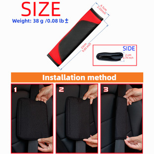 PU old carbon fiber leather explosion car seat belt shoulder pad new cross-border trade AliExpress Amazon women