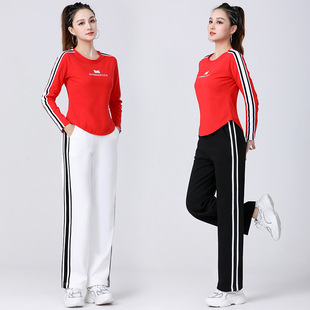Square Dance Costume Autumn New suit Sports Leisure Fashion Dancing Two-Piece Dance Costume Team Performance Costume