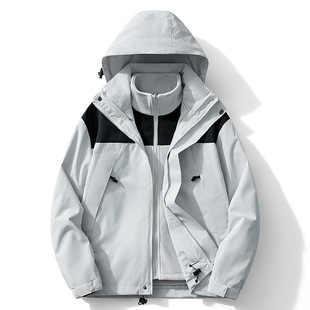 Outdoor Sports Hiking Jacket for Men and Women with Warm Thickened Hooded Jacket Windproof Waterproof Three-in-One Jacket