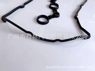 Для Hyundai Kia Накладка крышки клапана 22441-2gga1 22441-2ggb0 22441-2gga0