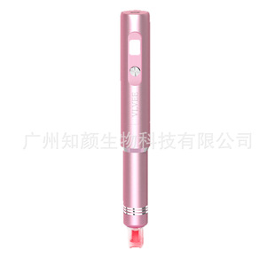 Nanocrystalline microneedle pen MTS embryo introduction beauty instrument shuttle cell planting instrument essence shallow guide home skin care