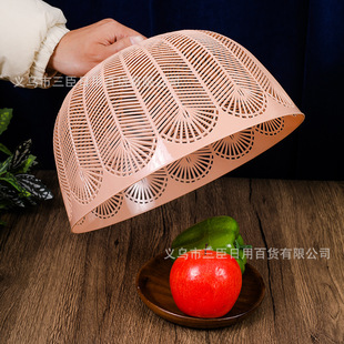Watermelon Cover Household Kitchen Breathable Food Cover Dining Table Fly-proof Food Cover Hollow Round Cover Vegetable Cover Wholesale