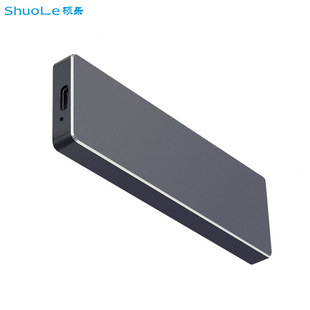 M.2 hard disk box USB3.1Type-C transfer M.2NGFF solid state hard disk box metal external mobile hard disk box