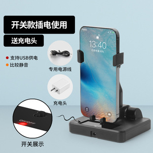 Step Shaker Мобильный телефон Подсчет шагов Автоматический WeChat Отключение звука Влево и вправо Встряхивание Шаг Номер Кисть Шаг Артефакт Качели