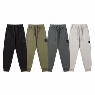 Cross-border stone island stone American fashion brand leggings versatile pants for men and women