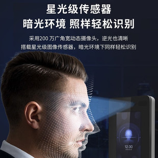 Hikvision Access Control Video Intercom System Face Recognition suit Swipe Card Mobile Phone Remote Opening Villa Building