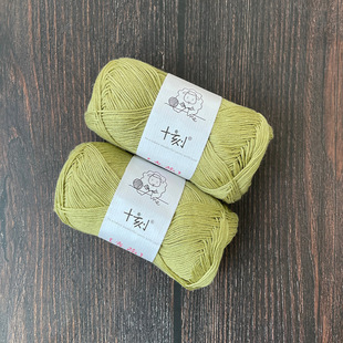 Factory wholesale spring and summer mercerized hand-knitted thin thread light shade crochet Rod knitting thread