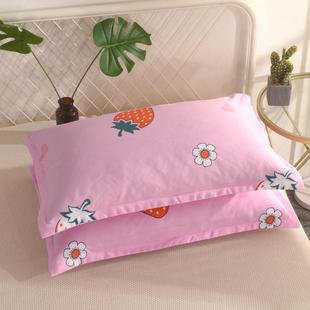 Pillow Adult Neck Protection Single Pillow Core suit Pair Single Pillow Core Pillowcase Student Dormitory Cute