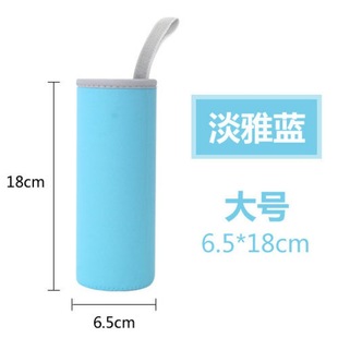 Cup cover protective cover universal thermos cup glass insulated lifting rope cup cover cup cover 350ml-500ml wholesale