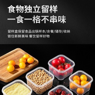 Квадратная коробка для упаковки продуктов для детского сада