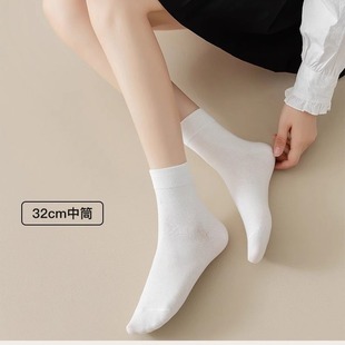 Black socks Women's Mid-thick socks autumn and winter long over-the-knee stockings jk calf socks pressure skinny leg sweet velvet socks