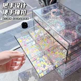 Beaded Storage Box Jewelry Storage Classification Pad Stall Organizer Box Drawer-type Large Capacity Multi-layer Storage Box with Lid