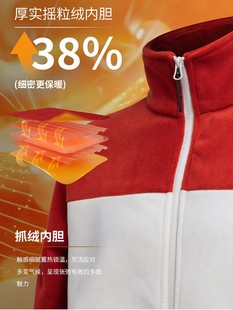 Brand flat color matching autumn and winter three-proof assault clothing men and women couples outdoor sports waterproof mountaineering hooded coat