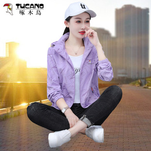 Hooded jacket short coat for women autumn and winter 2023 new middle-aged mom fashion casual loose breathable