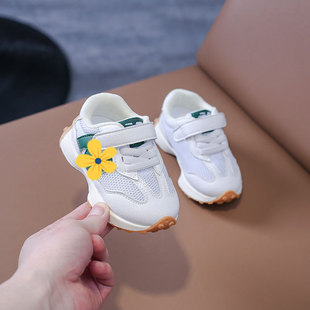 Baby sports shoes soft soled toddler shoes 0-2-3 years old baby spring and autumn shoes small white shoes boys and girls casual shoes