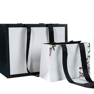 Handbag Paper Bag Clothing Store Lengthened Handle Rope Large Packaging Bag Printed logo Thickened ins Style Gift Bag
