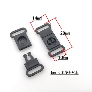 Factory direct badge accessories buckle fast plug badge plastic buckle safety buckle