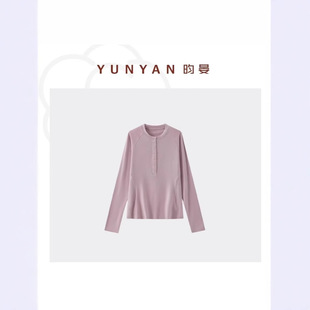 LU Same Style Button Henry Shirt Shirt Women's Spring and Autumn 2025 New Slim-fit Slimming Base Shirt Inner Short Top