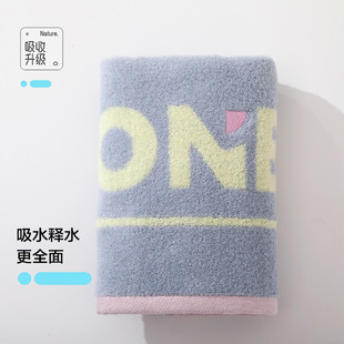 Gold class a cotton twist-free soft absorbent face towel 74*35 a generation of hair 01KA0347A towel