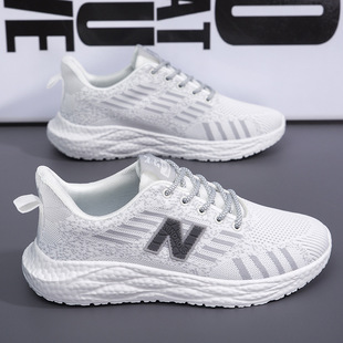 2024 New Classic N-word Fashion Trend Mesh Breathable Soft Bottom Running Shoes Men's and Women's Cold Sticky Shoes