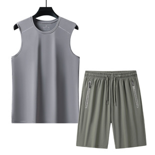 Ice Silk Sports Vest Shorts suit plus size Men's Summer Quick-drying Sleeveless Waistcoat Basketball Loose Running Fitness