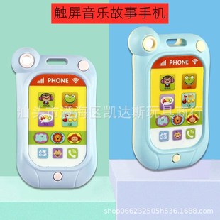 Cross-border Amazon Hot Selling Soft Rubber Building Blocks Infant Early Childhood Education Digital Cognitive Animal Relief Matching Toys