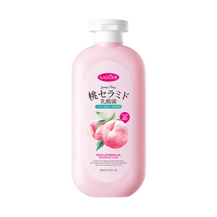 English SADOER Peach Lactic Acid Bacteria Nourishing Body Milk Autumn and Winter Moisturizing Body Cream Cross-border Foreign Trade Wholesale