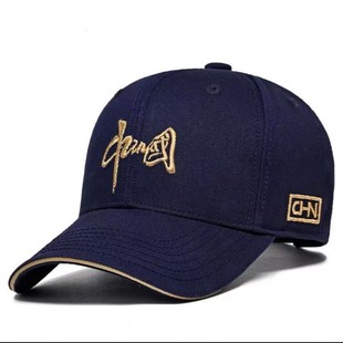 Hat Men's National Fashion All-match New Wide-brimmed Big Head Deepened Baseball Cap Women's Sunshade Face Shown Small Cap