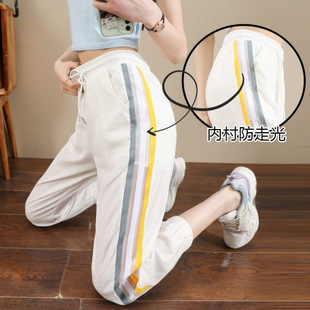 2024 Design Sense Summer Thin Plus Size Ice Silk Sports Pants Women's Loose Legs Harlan Casual Quick-drying Trendy Pants
