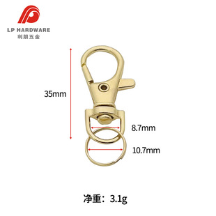 Factory in stock wholesale fish mouth buckle thin bag handbag hardware accessories crafts key chain 3 fish mouth buckle