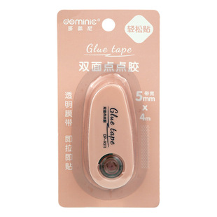 High color value Morandi color dot glue rotary double-sided tape large capacity correction tape hand account special