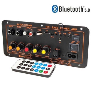 D100W усилитель платы высокой мощности 12V карта Bluetooth усилитель 24V усилитель усилителя мощности автомобиля материнская плата